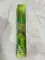 15cm Green
